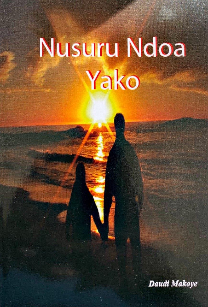 Nusuru Ndoa Yako